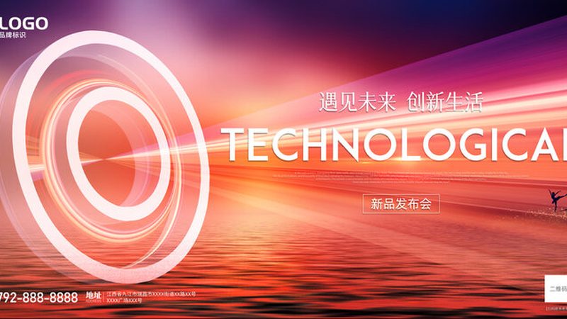 云服务器与物理机延迟对比：深入解析性能差异