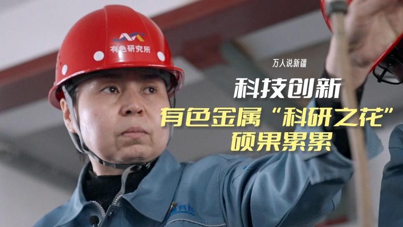 智慧解决方案注意事项：如何规避潜在风险